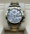 Rolex Daytona Mother of Pearl Diamond Dial 116503 "MOP"